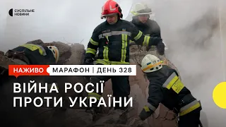 Під завалами у Дніпрі шукають 25 людей, Британія надає новий пакет допомоги Україні | 17 січня