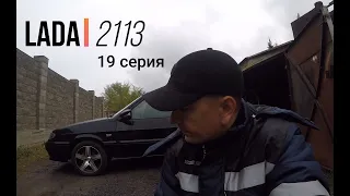 Ваз 2113 Короткоходная кулиса КПП Тонкости установки #ваз2113 #ваз #ваз2114