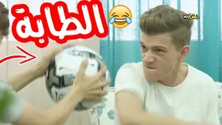 #نشاز 2019 - كرة القدم | FootBall