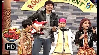 Rocking Rakesh Performance | Extra Jabardasth | 28th  December 2018 | ETV Telugu