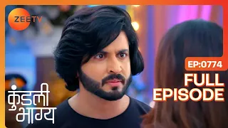 Karan और Preeta में छिड़ी बहस! | Kundali Bhagya | Full Ep 774 | Zee TV | 8 Sep 2020