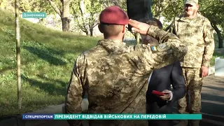 Президент відвідав військових на Донеччині