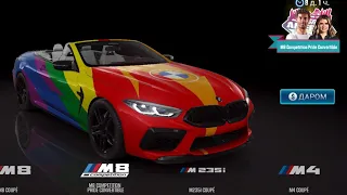Как получить машину в CSR Racing 2 абсолютно бесплатно!? | BMW M8 Competition pride convertible✨
