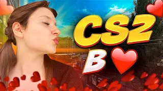 Совместный стрим с maybewavee | Играем с Misa в Counter-Strike 2