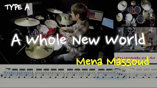 A Whole New World(동영상악보)(TYPE A)-Mena Massoud-이현준-드럼악보,드럼커버,Drum cover,drumsheetmusic,drumscore
