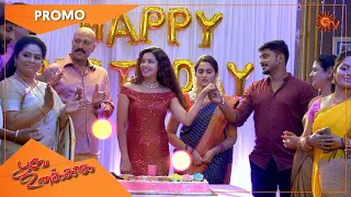 Poove Unakkaga - Promo | 14 Dec 2021 | Sun TV Serial | Tamil Serial