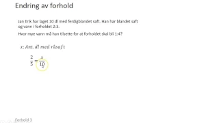 1P-Y: Forhold 3