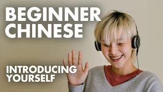 Learn Chinese Conversation for Beginners | Free Language Practice to Study with English Subtitles A2