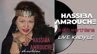 Hassiba Amrouche - Al ward ifiresse