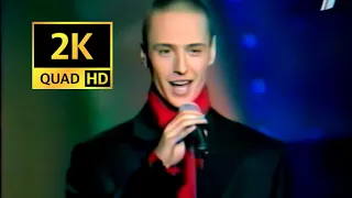 🧣 Vitas - Opera #2 [Song of the Year, 2000 | A.I Upscaled] [50fps]