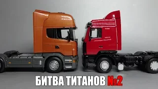 Битва Титанов: Eligor vs Minichamps vs Start Scale Models | Сравнение масштабных моделей грузовиков