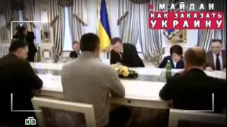 Новые русские сенсации   Майдан  Как заказать Украину 21 02 2015