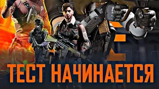 Вышла Alpha Ace!!!|Срочно скачивайте!|Все ссылки в описании.