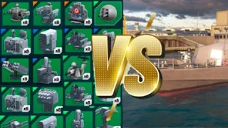 all air defense vs uss hurricane [modern warship]