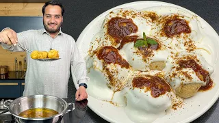 Khatty Meethy Dahi Bhallay - Ramzan Special Soft Football like Bhallay