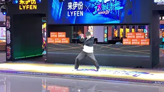 Taemin-Criminal Kpop Dance Cover in Public in HangZhou, China on October 24, 2021