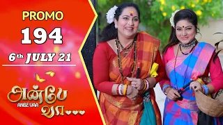 ANBE VAA | Episode 194 Promo | அன்பே வா | Virat | Delna Davis | Saregama TV Shows Tamil