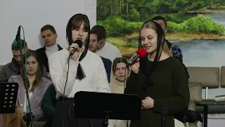 Хвалибога Настя і Лавренюк Іванка - Пісня "Під покровом Господнім"