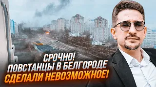 ⚡️8 МИНУТ НАЗАД! Русских солдат кладут ДЕСЯТКАМИ! Рф СРОЧНО разворачивает линию укреплений - НАКИ