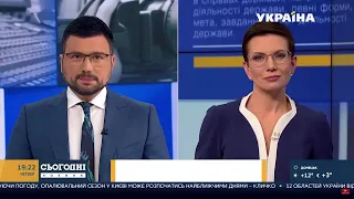 Новини – повний випуск Сьогодні від 7 жовтня 19:00