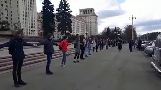 Полиция на акции студентов МГУ против фанзоны ЧМ-2018