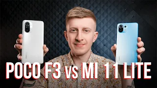 Xiaomi Poco F3 vs MI 11 Lite Обзор и сравнение: тест камер, батареи, процессора