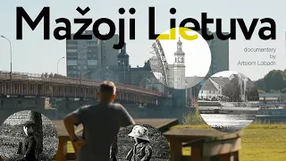 Dokumentiniame filme "Mažoji Lietuva" / "Lithuania Minor" dir. ARTSIOM LOBACH (trailer)(EN sub) 2024