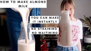 How to make almond milk at home #shorts No straining, no waiting, instant almond milk