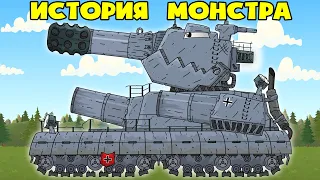 Fender Bender - German Steel Monster - All Episodes - Cartoons about tanks