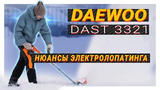 Тестируем новинку - аккумуляторный снегоуборщик от Daewoo