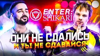 Обзор Enter Shikari - It Hurts  | Реакция и разбор песни от рок вокалиста | Как поёт Рау Рейнольдс