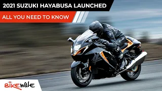 2021 Suzuki Hayabusa Launched - ALL YOU NEED TO KNOW | Price | Features | Top Speed | BikeWale