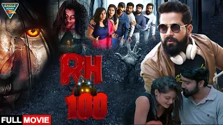 RH 100 (2023) - Full Bollywood Horror Hindi Movie | Bollywood Action Movies | Horror Movies In Hindi