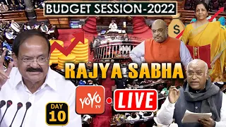 Rajya Sabha LIVE | PM Modi Budget Session 2022 Live | Union Budget 2022-23 Live | 11-02-2022 |YOYOTV