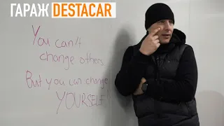 ПОЧТИ ГОТОВО!!! Строим гараж Destacar. Серия 6