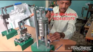 Ball Pen Making Machine and Raw material @20,500/- 9824483579