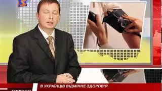 М-студіо новини Закарпаття за 29 липня 2013 року