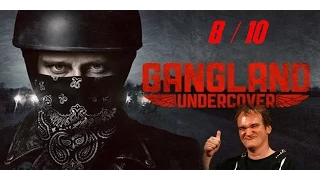 Обзор на сериал ПОД ПРЕКРЫТИЕМ | GANGLAND UNDERCOVER