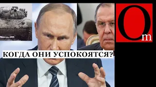 РФ перебросит танки на Аляску и объявит референдум? Вот только Украина мешает