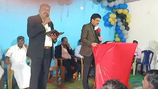 Rev Paul Thangiah Tamil and Kannada M s g