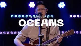 Oceans (Hillsong UNITED) – Josiah Yang | Cornerstone Worship