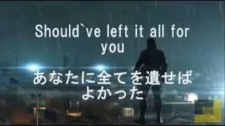 【MGSV】Quiet's Theme [Lyrics/日本語歌詞-完全版-]