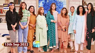 Good Morning Pakistan - Celebrity Mother & Daughter Special - 13th September 2022 - ARY Digital