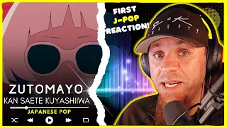 ZUTOMAYO "Kan Saete Kuyashiiwa"  // Audio Engineer & Musician Reacts