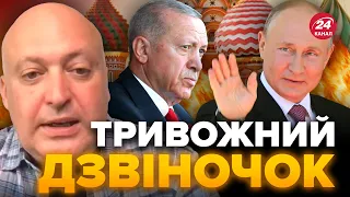 🤯НЕОЧІКУВАНО! Що Ердоган запропонує КРЕМЛЮ? / Путіну вдалося ЗАЛЯКАТИ Захід? / ЛІСНИЙ