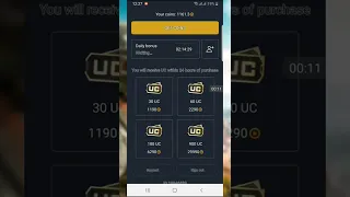How to get free 200 coins on Uc earner