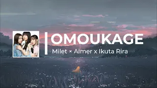 OMOKAGE - Milet x Aimer x Ikura By. Vaundy [Romaji Lyrics]