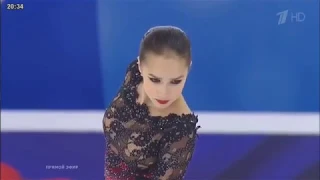 Alina Zagitova Russian Nationals 2019 FS