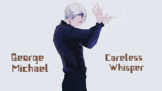 Careless Whisper | George Michael [ 1 Hour ]