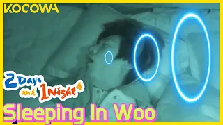 In Woo...You said you didn’t snore. l 2 Days and 1 Night Ep 115 [ENG SUB]